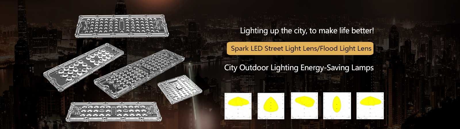 LED の街灯レンズ